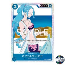 Nefeltari Vivi SR EB02-026 Anime 25th Collection One Piece Card Game Japanese