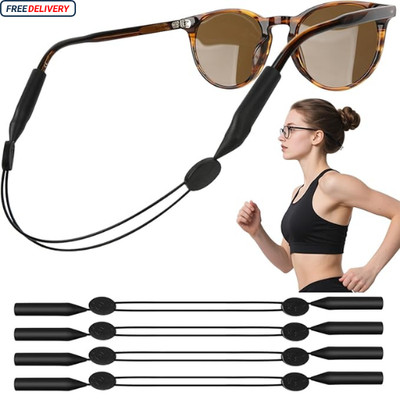 4 Pack Glasses Strap, Adjustable Sports Sunglasses Strap, No-Tail Anti-Slip E...