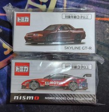 Tomica Nissan Online Lottery Skyline GT-R MOTUL AUTECH Z