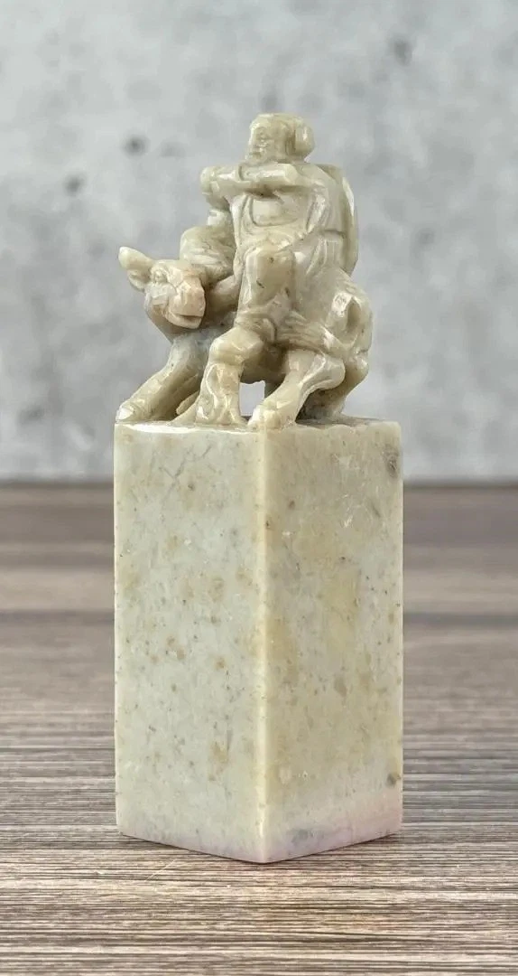 米色中国风印章| eBay