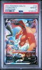 PSA 10 - 2024 POKEMON S- CHINESE CS5a C-GALLANT GALAXY: CHARM - Charizard V #132