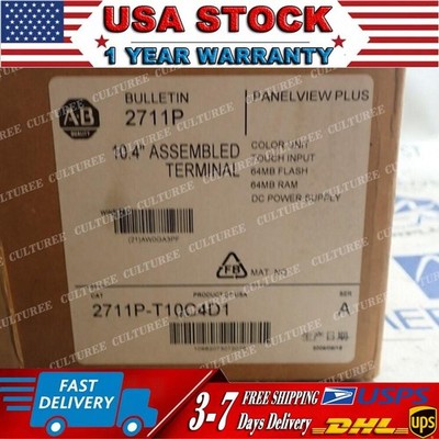 Sealed Allen-Bradley Panelview Plus 2711P-T10C4D1 10.4'' Color AB 2711PT10C4D1