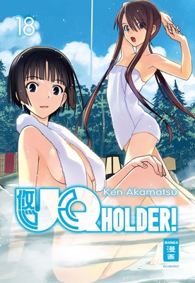 UQ Holder! 18 Ken Akamatsu