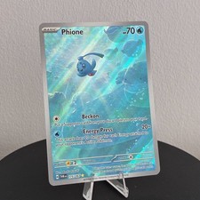 Pokémon TCG Phione 175/167 Twilight Masquerade Illustration Rare NM/Mint