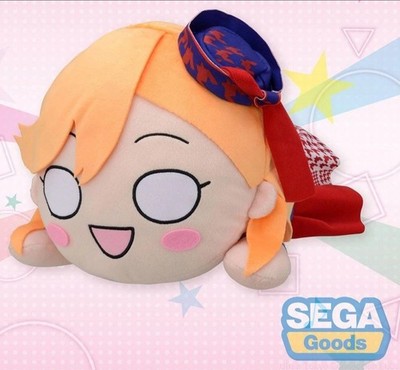 Sega: Nesoberi Jumbo Lay-Down Plush: Love Live! *Superstar!! - Kanon Shibuya 