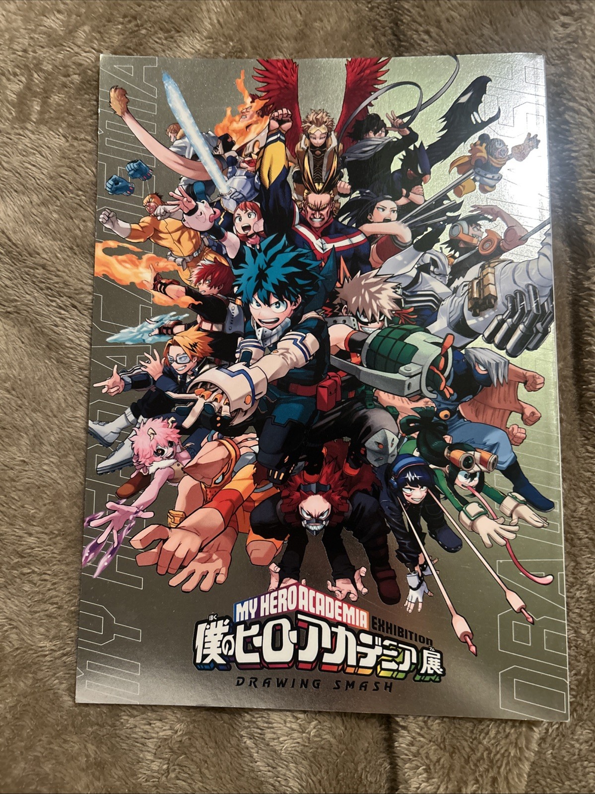 My Hero Academia 1st Exhibition Brochure