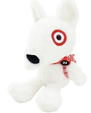 Goodness To Give Target 10  Bullseye Plush Dog Backpack Exclusive 2023