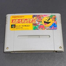 Sf695 Super Famicom Game soft Hello! Pac-Man SFC Japan