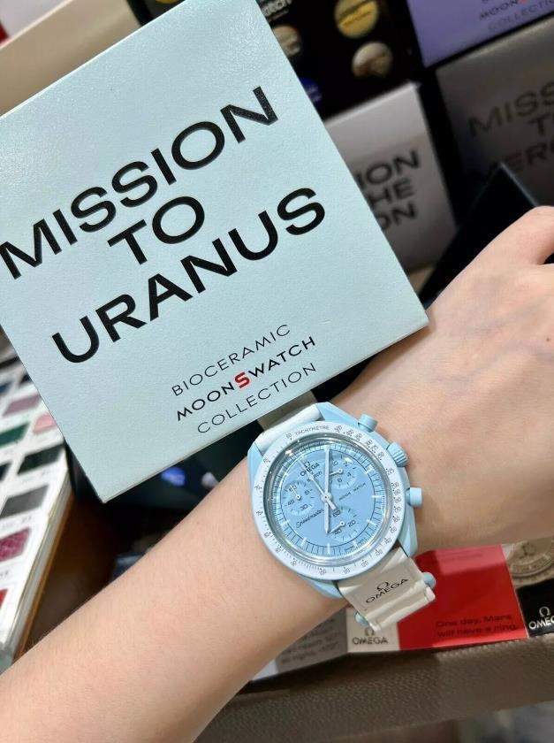 NEW Swatch x Omega Moonswatch Mission To The Uranus Watch NEW Swatch x Omega Moonswatch Mission To The Uranus Watch