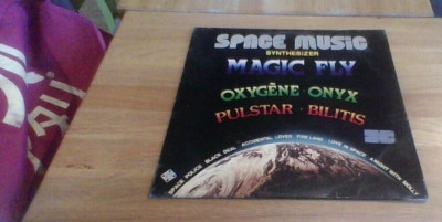 SPACE MUSIC SYNTHESIZER Roland Romanelli McLane Explosion 1st GER LP 1977 COSMIC