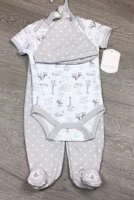 kyle and deena bodysuits