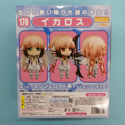 Nendoroid 178 Sora No Otoshimono F Icarus Good Smile Company PVC