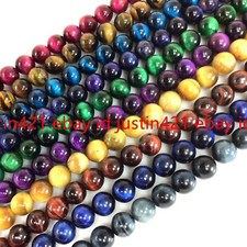 4-14mm Genuine Multicolor Tigers Eye Round Gemstone Smooth Loose Beads 15''