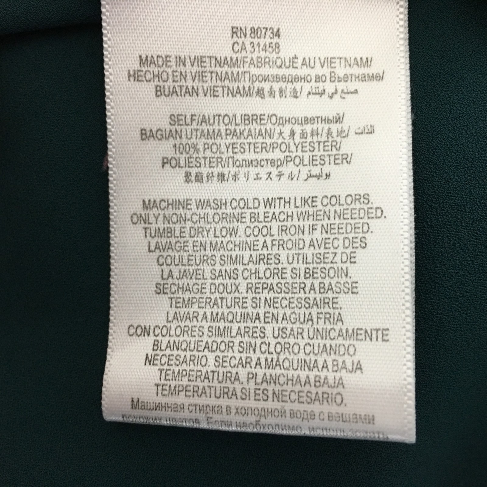 BCBGeneration Layer Blouse SMALL Dark Green High … - image 5