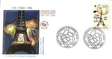 enveloppe 1er jour France 50e salon philatélique d'automne 1996 très bon état