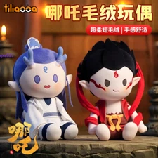 Anime Ne Zha Ao Bing Plush Doll 40cm Dress Up Cotton Pillow Toy Collection Gift 