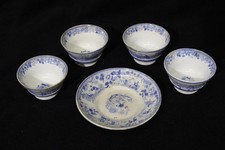 3 Early 19th Century English Transferware Child's Handless Cups and Saucer