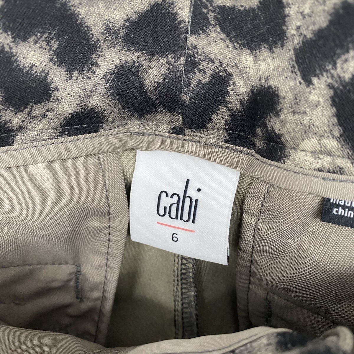 Cabi Jungle Trouser Leopard Print Pants Stretch Style #3393 Size 6  display picture 1