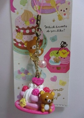 最終価格　入手困難　スイーツ　マカロンスクイーズ　ストラップ　Rilakkuma Rare Rilakkuma Head Macaron - Deliteful Boutique