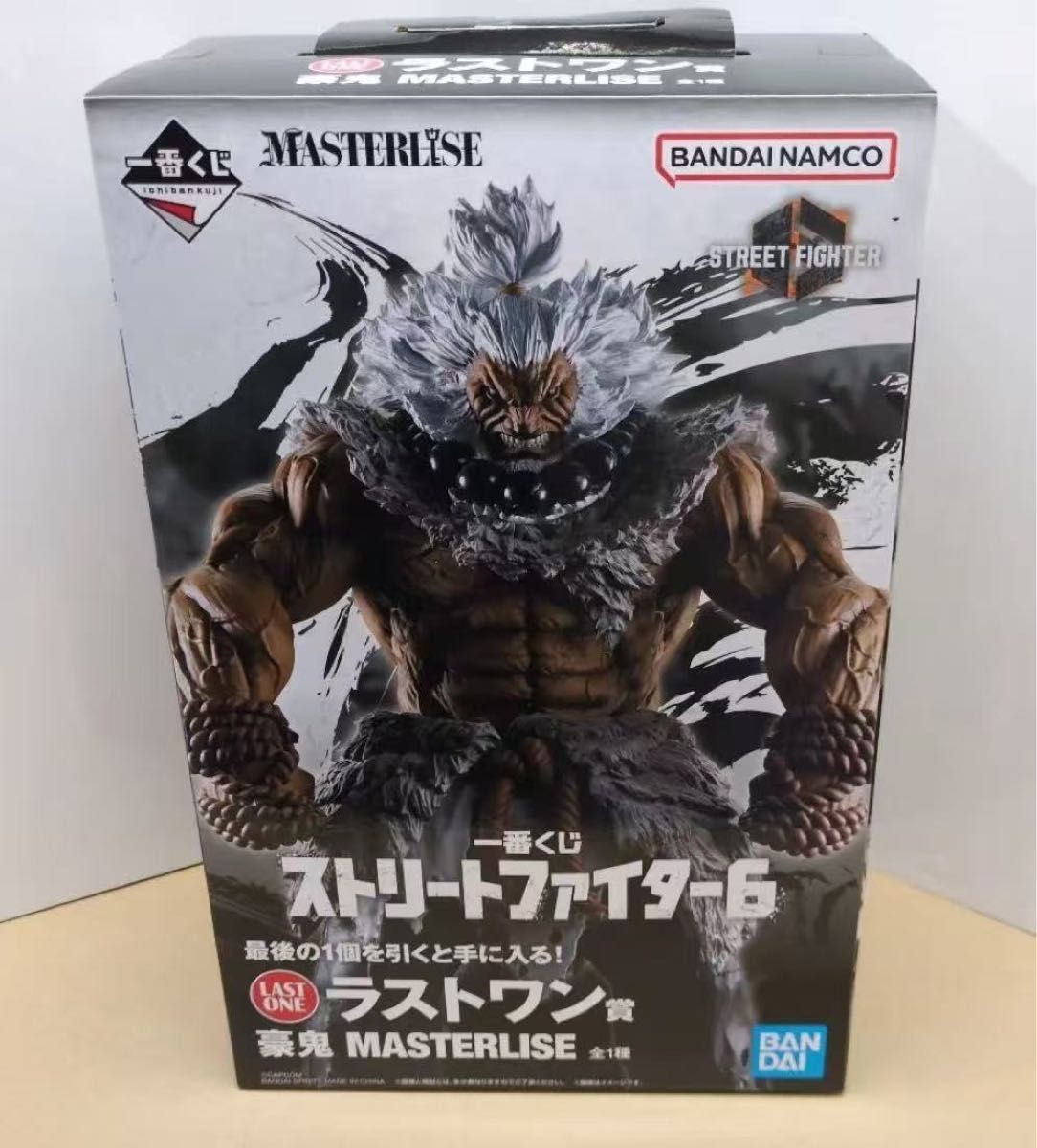 ストリートファイター6 MASTERLISE A/B/ラストワン Ichiban Kuji Street Fighter 6 Gouki Last One Prize MASTERLISE