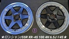 Ssr Longchamp Xr-4s Wheels 15inch 6.5j45 Pcd 100 4h Set Of 2 Used