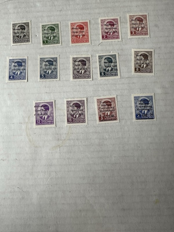 MONTENEGRO STAMP   SC#2N2  -12 1941  KING PETER II  O.P.     D81