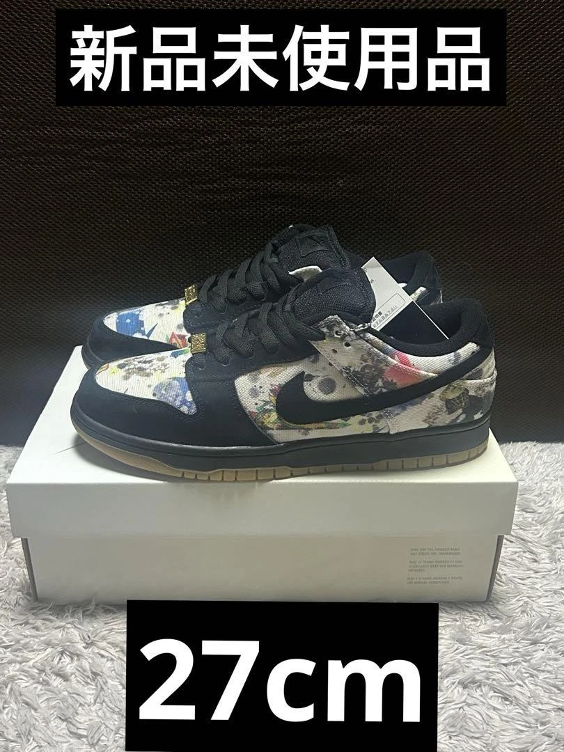 Nike homme 9.0US Sb Dunk Low Rammellzee