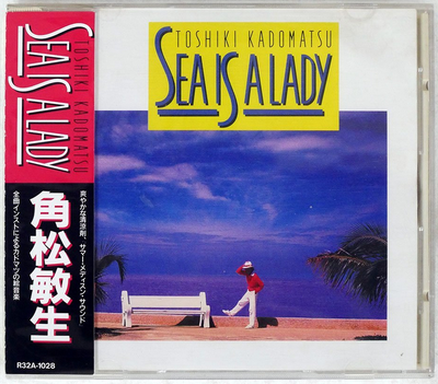 TOSHIKI KADOMATSU Sea Is A Lady JAPAN CD R32A-1028 OBI s12997 | eBay