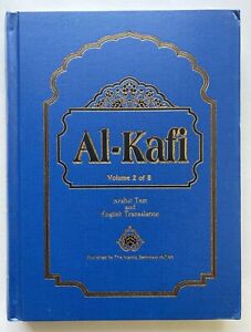 Al kafi