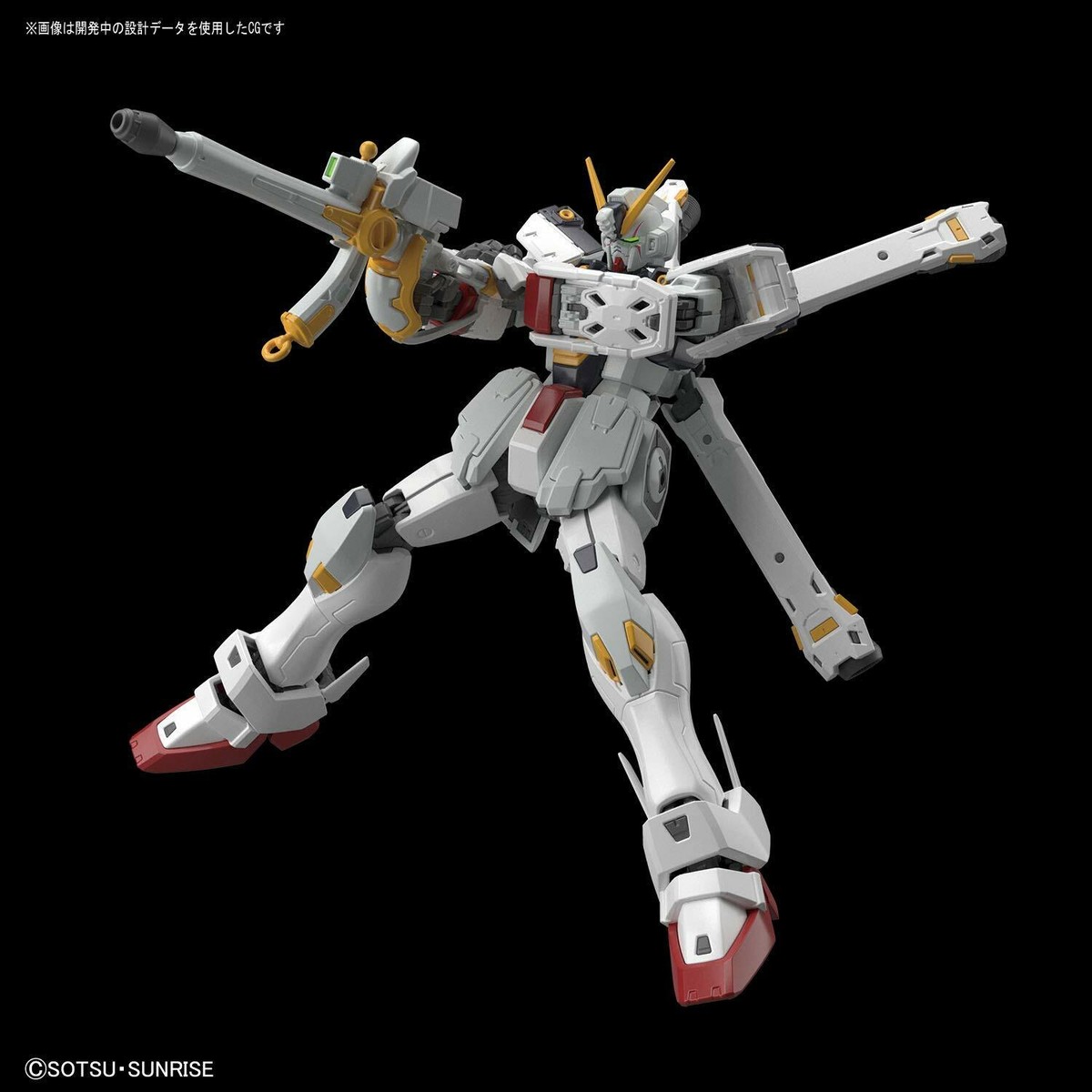ロボット CROSSBONE GUNDAM X1 & CHERUDIM GUNDAM 61hoHfcTomL._UF894,1000_QL80_.jpg