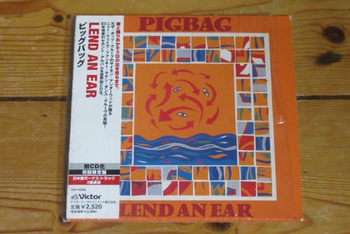 PIGBAG Lend an Ear (Japan import CD)
