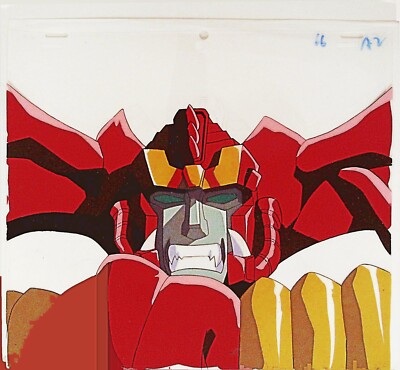 TRANSFORMERS BEAST WARS NEO MAGMATRON ANIME PRODUCTION CEL 4