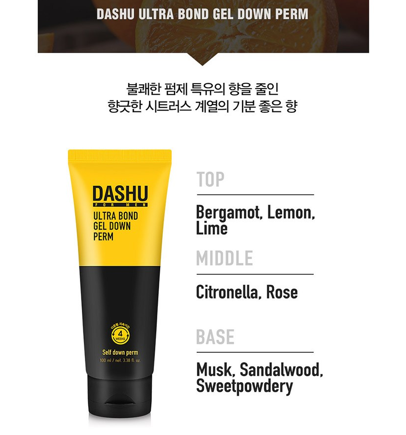 Dashu, Per Gli Uomini, Perm In Gel Ultra Bonderizzante, 100 Ml - Foto 6