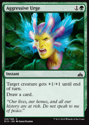 MTG 4x AGGRESSIVE URGE EXC - AGGRESSIVE IMPULSE - RIX - MAGIC