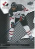 2018-19 Upper Deck UD Team Canada Juniors SERRON NOEL #26 Base
