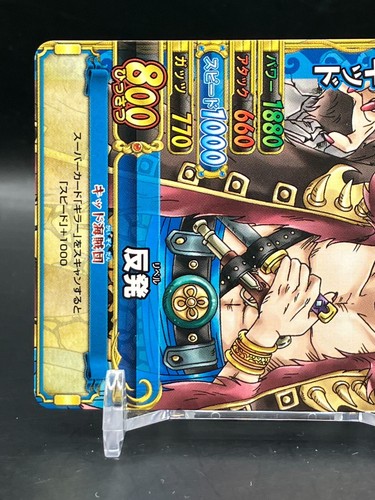 Tarjetas de una sola pieza jcc japonés no a la venta anime cómic Bandai 2009 Bandai 2009 - Imagen 3 de 6