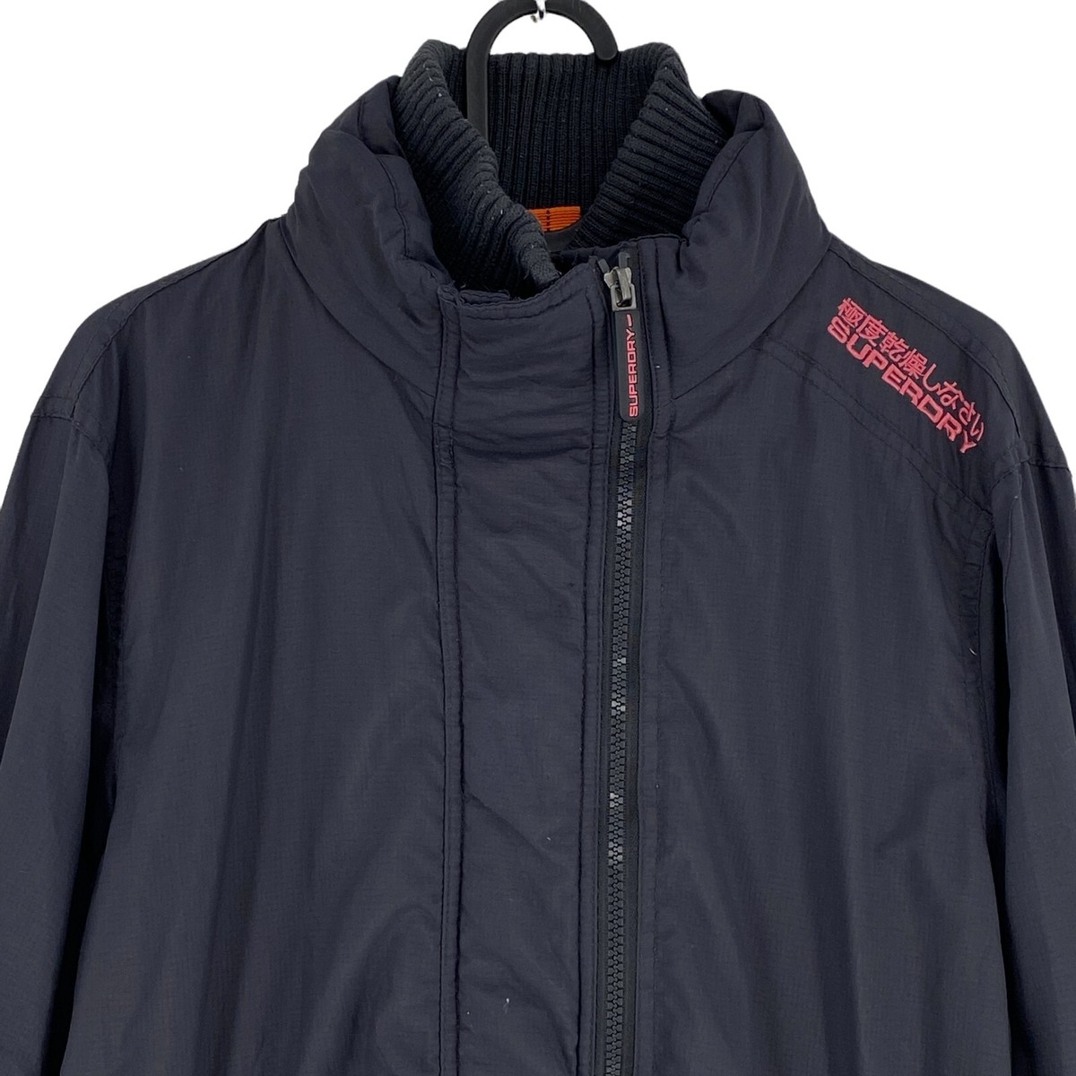 Superdry ネイビー ジャケット Superdry Varsity Chain Stitch Bomberjack Men | Plutosport