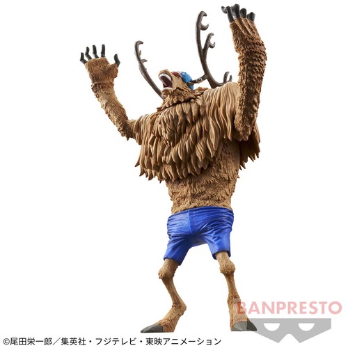 Japan Authentic King of Artist One Piece Chopper Figure - Picture 2 of 6