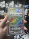 Pokémon TCG Dragonite VSTAR Pokemon Go 081/078 Holo Secret Rare Rainbow ACE 10