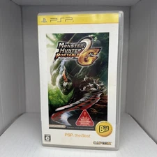 Monster Hunter Portable 2G Sony PSP (Japan Import)  - Complete 
