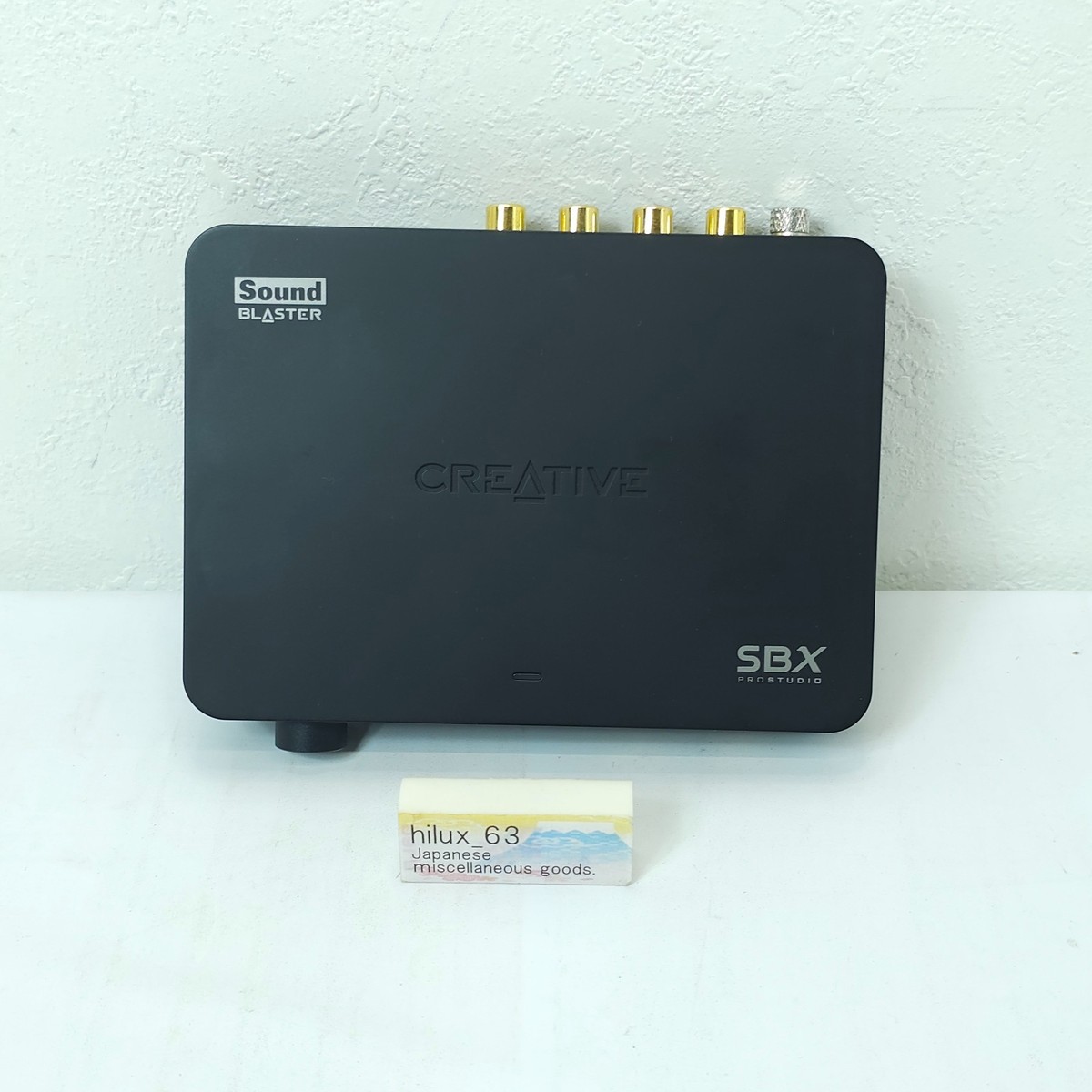Creative Media USB Sound Blaster Digital Music Premium HD r2 SB-DM