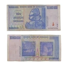 Zimbabwe 10 Million Dollars 2008 Banknote AA+ Circulated Fine Condition P-78