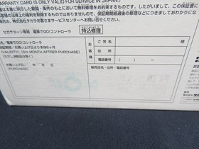 Densha de go SEGA saturn SS Japan game controller Taito train games jp open box