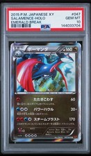 Salamence #10 Prices | Pokemon Dragon | Pokemon Cards