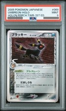 Umbreon [1st Edition] #69 Prices | Pokemon Japanese Holon Research