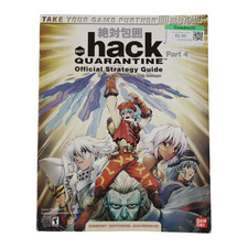 dot Hack Quarantine Official Strategy Guide BradyGames Playstation PS2 Part 4