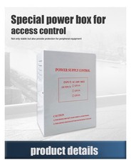 AC 220V to DC 12V 5A Power Supply with Case for Door Access Control