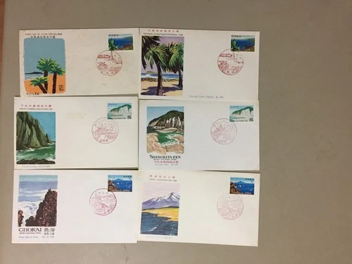 Six Japan NATIONAL PARKS fdc.Ech two same stamp,diff pictures
