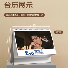 New     Tan Jianci Photo album Calendar