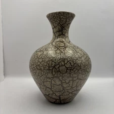 Royal Haeger Pottery Vase Safari Glaze~7.25 Inch